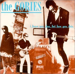 I Know You Fine, But How You Doin' [Vinyl]