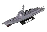 1/350 海上自衛隊イージス艦 「DDH-182 みらい」