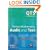 Primary Mathematics: Audit and Test (Achieving QTS)