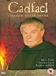 Cadfael - Series 3 [DVD]