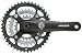 New 2006 FSA Gamma Drive ATB Crankset 175mm