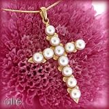 14K Freshwater Pearl Cross Religious Pendant