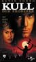 Kull the Conqueror [VHS]