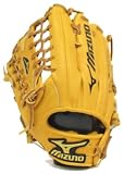 Mizuno GMP7 12.75 Pro Series Outfield Baseball Glove