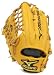 Mizuno GMP7 12.75 Pro Series Outfield Baseball Glove