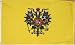 New 3x5 Russian Imperial Flag Russia Emperor Flags