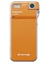 Panasonic SV-AS10D D-Snap 2MP Digital Camera (Orange)