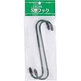 S^tbN215cm
