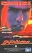 VHS : Days of Thunder
