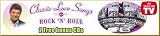 The Classic Love Songs of Rock N Roll Complete 10 CD Set