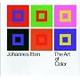 The Art of Color: The Subjective Experience and Objective Rationale of Color
