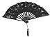 Butterfly Kisses Battenburg Lace Fan
