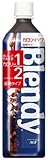 (お徳用ボックス) ブレンディ ボトルコーヒーカロリーハーフ 900ml×12本