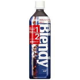 (�����p�{�b�N�X) �u�����f�B �{�g���R�[�q�[�J�����[�n�[�t 900ml�~12�{