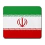 Iran Flag Mouse Pad