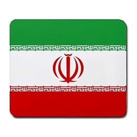 Iran Flag Mouse Pad