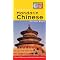 visit China
