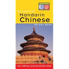 Essential Mandarin Chinese Phrase Book (Periplus Essential Phrase Books)