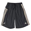 adidas Men's Predator David Beckham ClimaLite&reg; Short
