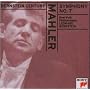 Symphony No.7/Bernstein