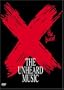 X (The Band) - The Unheard Music