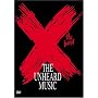 X (The Band) - The Unheard Music