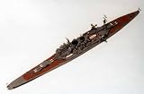 1/700 ���{�C�R �d���m�� ���Y 1944 W57