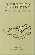 Instruction of the Student: The Method of Learning