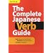 The Complete Japanese Verb Guide