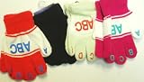 Set of Three Multicolor and One Pair Black Color Magic Gloves for Infants and Toddlers Ages 1-3 Years