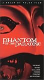 VHS : Phantom of the Paradise