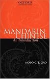 Mandarin Chinese: An Introduction