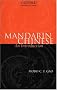 Mandarin Chinese: An Introduction