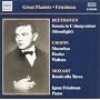 Complete Recordings, Vol. 1
