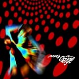 Review Depth Charge  / Spill: Rare & Unreleased Tracks 1993-1998 [VINYL]