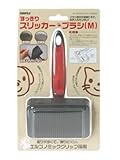 すっきりスリッカーブラシM