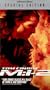 Mission Impossible 2 [VHS]