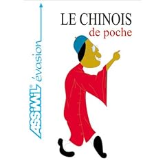 Le Chinois de poche