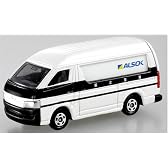 トミカ No.7 ALSOK 貴重品輸送車 (ブリスター)