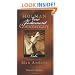 Holman New Testament Commentary - Luke