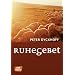 Ruhegebet