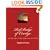 Red Badge Of Courage: An Episode Of The American Civil War (Volume 1)