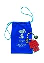 United Labels 0110293 - Best of Snoopy-Home Sweet Home Schl&uuml;sselanh&auml;nger Leder in Geschenkverpackung 12 cm