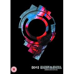 Ghost In The Shell - Stand Alone Complex - Vol. 1 [DVD] [1995]