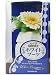 �n�i�T�L�|�b�g �z���C�g�u�[�P 130ml