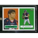 2006 Topps Jay Cutler (RC) - Denver Broncos - Rookie Card TBC Edition #15 - Mint Condition - Shipped In Protective ScrewDown Display Case! - NFL Football Trading Card