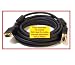 Projector Cables - PTC Premium GOLD Series 25ft VGA, SVGA, LCD Monitor and Projector cable -- CL2 Rated