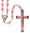 18" Silver Tone Rosary with 5mm Pink Plastic Beads, Mary Emblem, and Crucifix - Imported from ITALY 18" Silver Tone Rosary with 5mm Pink Plastic Beads, Mary Emblem, and Crucifix - Imported from ITALY