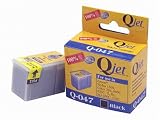Epson Stylus Color 200/820 Q-Jet Brand 100% New Replacement Ink Cartridge OEM Reference #S020047