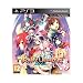 Trinity Universe (PS3)
